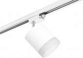 Трековый светильник Rullo R1T348680 