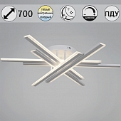 Потолочная люстра  16090-0.3-06 BK,WH 