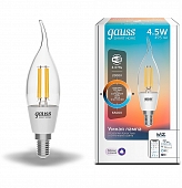 Лампочка светодиодная филаментная Smart Home 1280112 