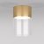 Точечный светильник Lumen 25047/LED
