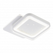 Потолочная люстра Erna 10253/3LED 