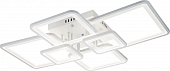 Потолочная люстра Plain 10286/6LED 