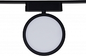 Трековый светильник  13008-9.3-001UR magnetic LED9W BK 
