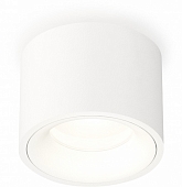 Точечный светильник Techno Spot XS7510020 