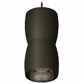 Подвесной светильник Techno Spot XP1142032 