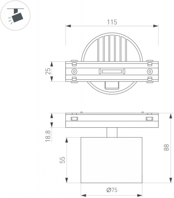 Трековый светильник  045001