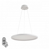 Подвесная люстра Alis Smart 8380/45L 