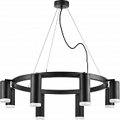 Подвесной светильник Rullo LR0188743740 