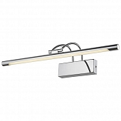 Подсветка для картин  208-121-01 