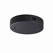 Основание для Подвеса Echo 6530/2L 