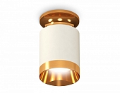 Точечный светильник Techno Spot XS6301180 