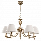 Подвесная люстра Sofia 18345 