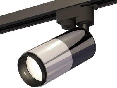 Трековый светильник Track System XT6305001