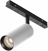 Трековый светильник Artisan TR097-2-12W4K-M-BW 