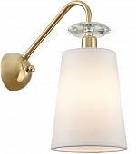 Бра 4620 4621/A gold 