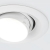 Точечный светильник  9919 LED 10W 4200K белый