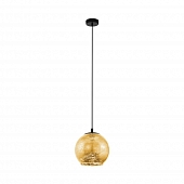 Подвесной светильник Albaraccin 98523 