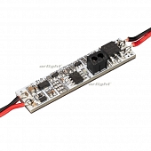 Выключатель с датчиком движения  031624 