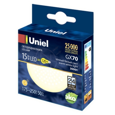 Лампочка светодиодная  LED-GX70-15W/3000K/GX70/FR PLZ01WH