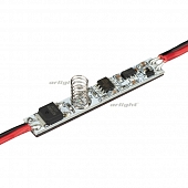 Диммер  028291 