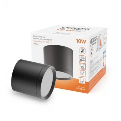 Точечный светильник  HD016