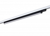 Трековый светильник Beam DL18931/20W B 4000K 