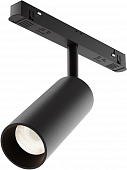 Трековый светильник Focus LED TR032-2-12W4K-S-B 