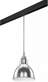 Трековый светильник Loft PRO765014 