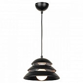 Подвесной светильник Beijing GRLSP-8131 