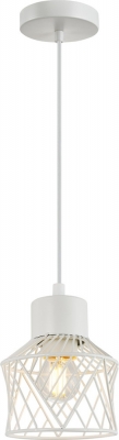 Подвесной светильник Averio 10174/1S White