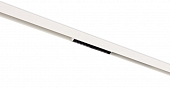 Трековый светильник Eye DL20291TW12WTuya 