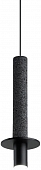 Подвесной светильник Meta 10704P black/grey 