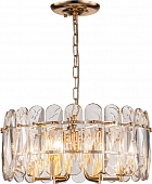 Подвесная люстра Arabana 2114/6S Gold 