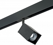 Трековый светильник Rullo PRO216337 