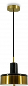 Подвесной светильник Lucerne LE130L-23BB 