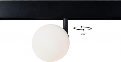 Трековый светильник SPACE CLT 0.33 015 5W BL 4000K