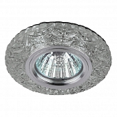 Точечный светильник  DK LD4 SL/RGB 