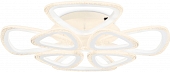 Потолочная люстра ACRYLICA FA4515 
