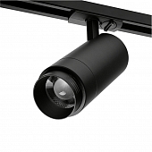 Трековый светильник  WTL-25W/02B 
