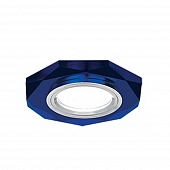 Точечный светильник Mirror RR015 