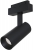 Трековый светильник Focus LED TR019-2-15W3K-B