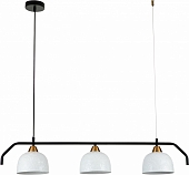 Подвесной светильник Attimo V000156 