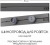 Электроустановочный шинопровод Am-track-sockets-39 392305TO/50 Grey