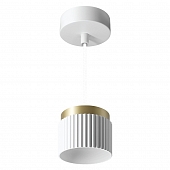 Подвесной светильник Wsl-Gx53/19 WSL-GX53/P19WG 