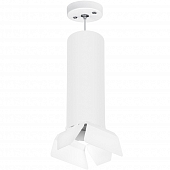 Подвесной светильник Rullo RP6496486 