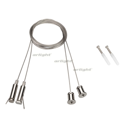 Подвесной комплект  031804