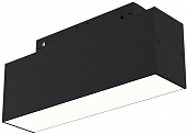 Трековый светильник Basis TR074-2-7W4K-B 