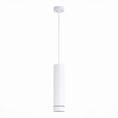 Подвесной светильник  ST115.533.12 