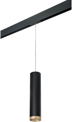 Трековый светильник Rullo PRORP49740