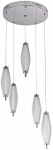Подвесной светильник Ракурс 631018805 